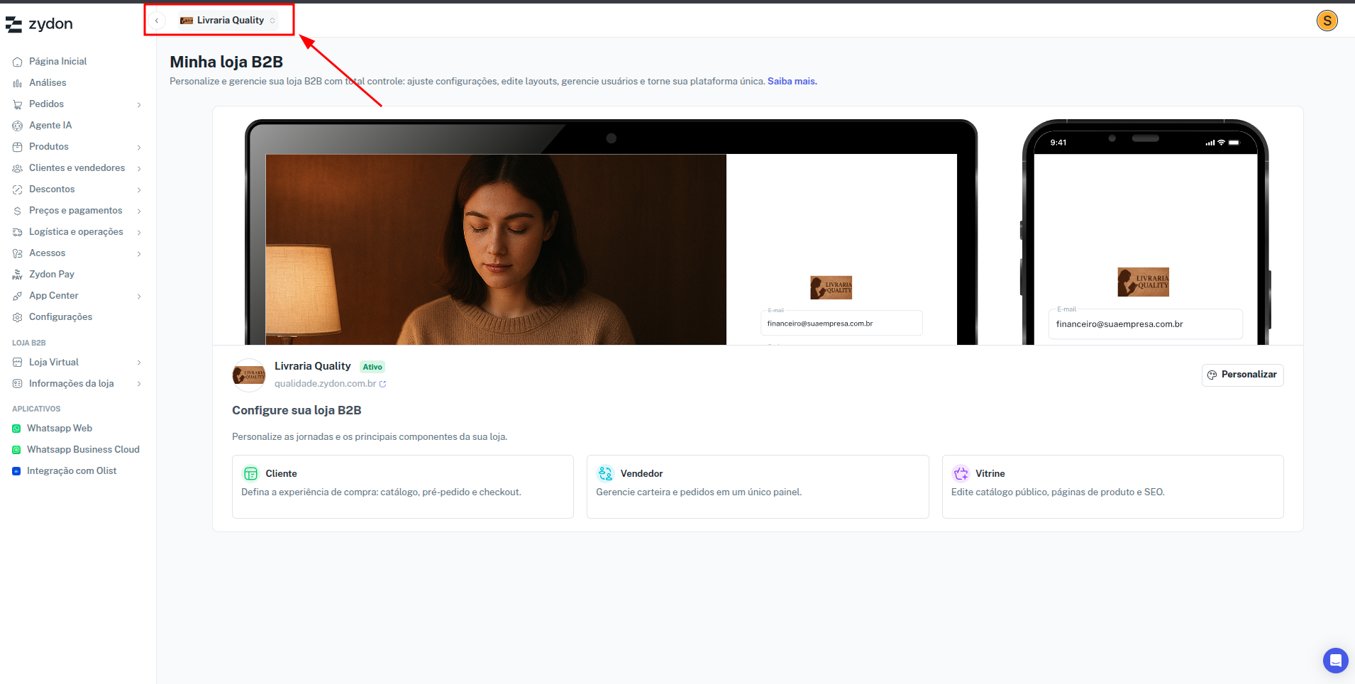 Interface de gestão de portais