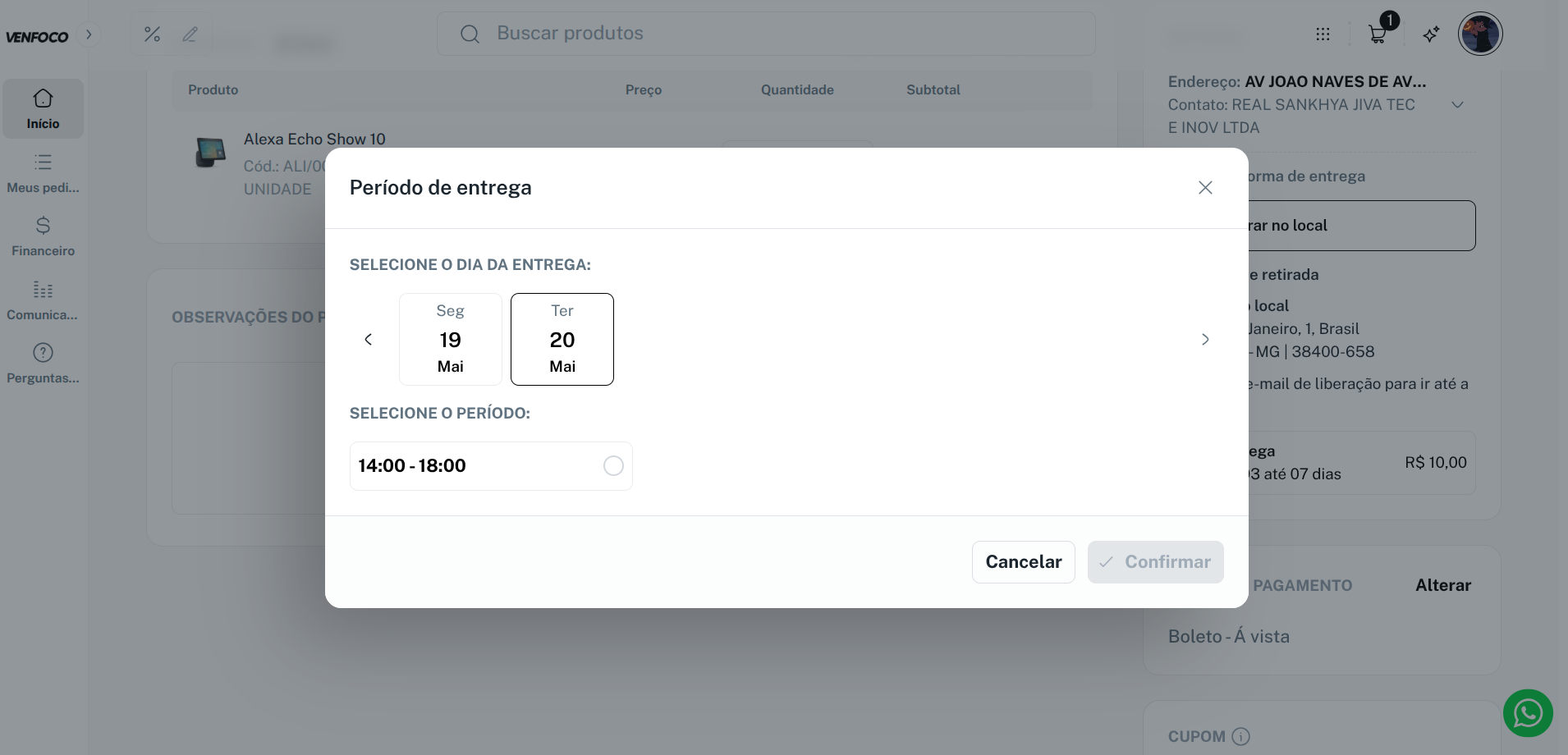 Visualização retirada agendada no portal